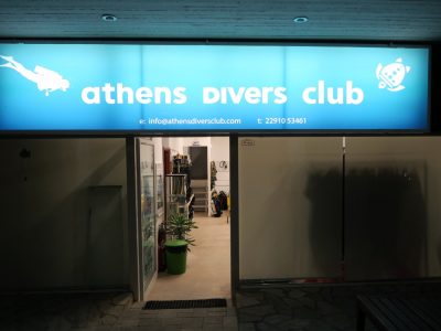 athens-divers-club-our-center (26) athens-divers-club-our-center (26)